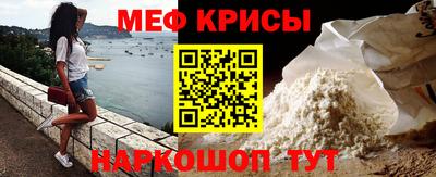 COCAINE Боровичи