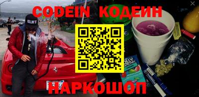 мефедрон мука Владивосток