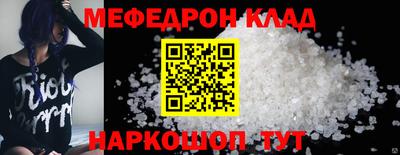 ГАЛЛЮЦИНОГЕННЫЕ ГРИБЫ Владикавказ