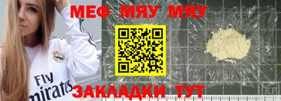 ГАЛЛЮЦИНОГЕННЫЕ ГРИБЫ Владикавказ