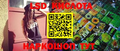 COCAINE Боровичи