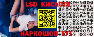 мефедрон мука Владивосток