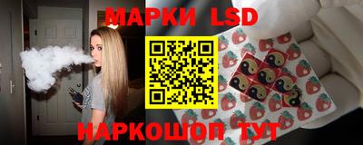 амфетамин Брянск