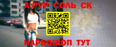 Альфа ПВП Владимир