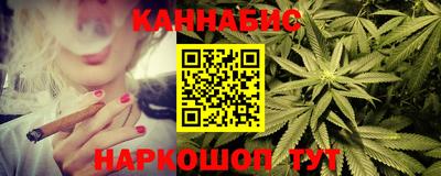 Альфа ПВП Владимир