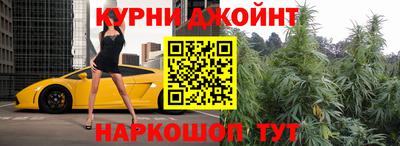 мефедрон мука Владивосток