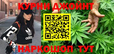 мефедрон мука Владивосток