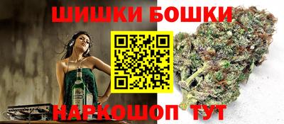 ГАЛЛЮЦИНОГЕННЫЕ ГРИБЫ Владикавказ