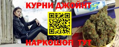 ГАЛЛЮЦИНОГЕННЫЕ ГРИБЫ Братск