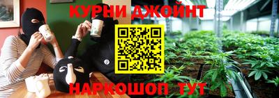 COCAINE Боровичи