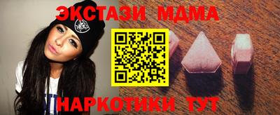мефедрон мука Владивосток