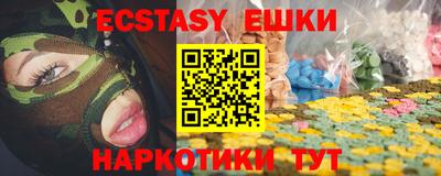 Альфа ПВП Владимир