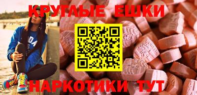 COCAINE Боровичи