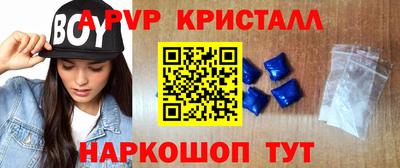ГАЛЛЮЦИНОГЕННЫЕ ГРИБЫ Владикавказ