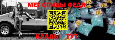 Альфа ПВП Владимир