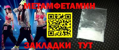 ГАЛЛЮЦИНОГЕННЫЕ ГРИБЫ Владикавказ