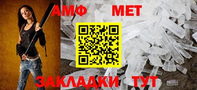 Альфа ПВП Владимир