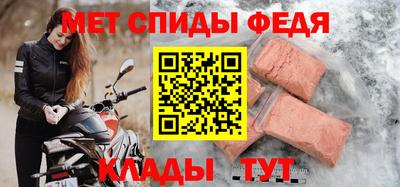 ГАЛЛЮЦИНОГЕННЫЕ ГРИБЫ Братск