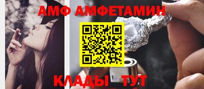 Альфа ПВП Владимир