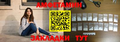 Альфа ПВП Владимир