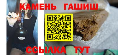 мефедрон мука Владивосток