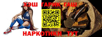 Альфа ПВП Владимир