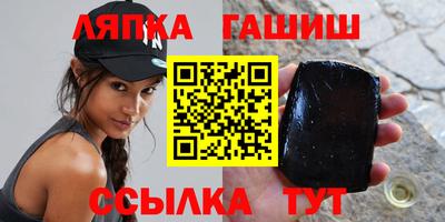 ГАЛЛЮЦИНОГЕННЫЕ ГРИБЫ Владикавказ