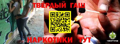 ГАЛЛЮЦИНОГЕННЫЕ ГРИБЫ Братск