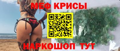 ГАЛЛЮЦИНОГЕННЫЕ ГРИБЫ Владикавказ